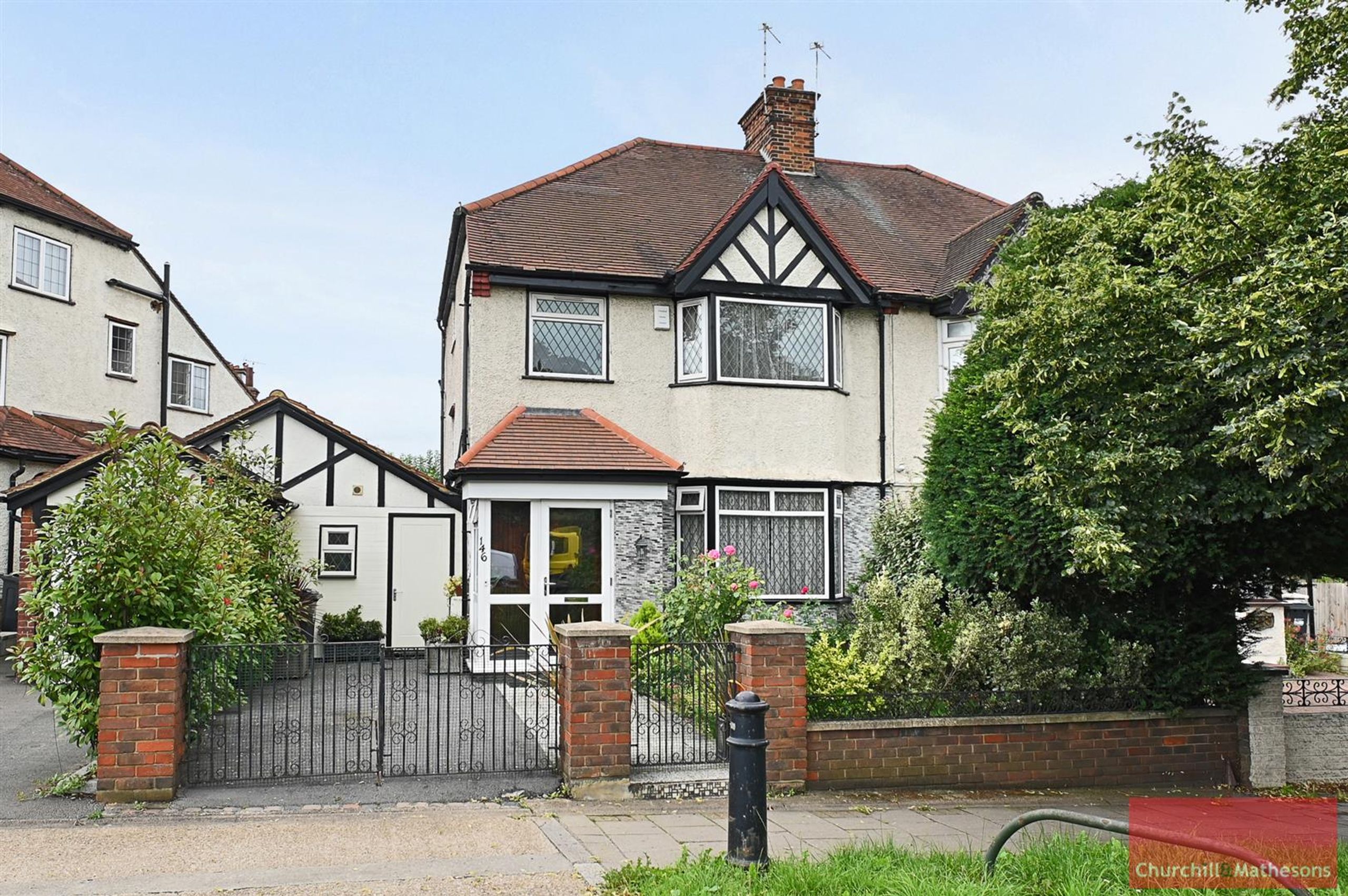 For Sale: Gunnersbury Avenue, London | PropList