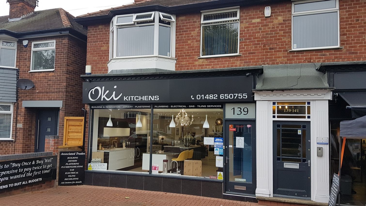 To Let 139 Kingston Road, Willerby, Hull, HU10 6AL PropList