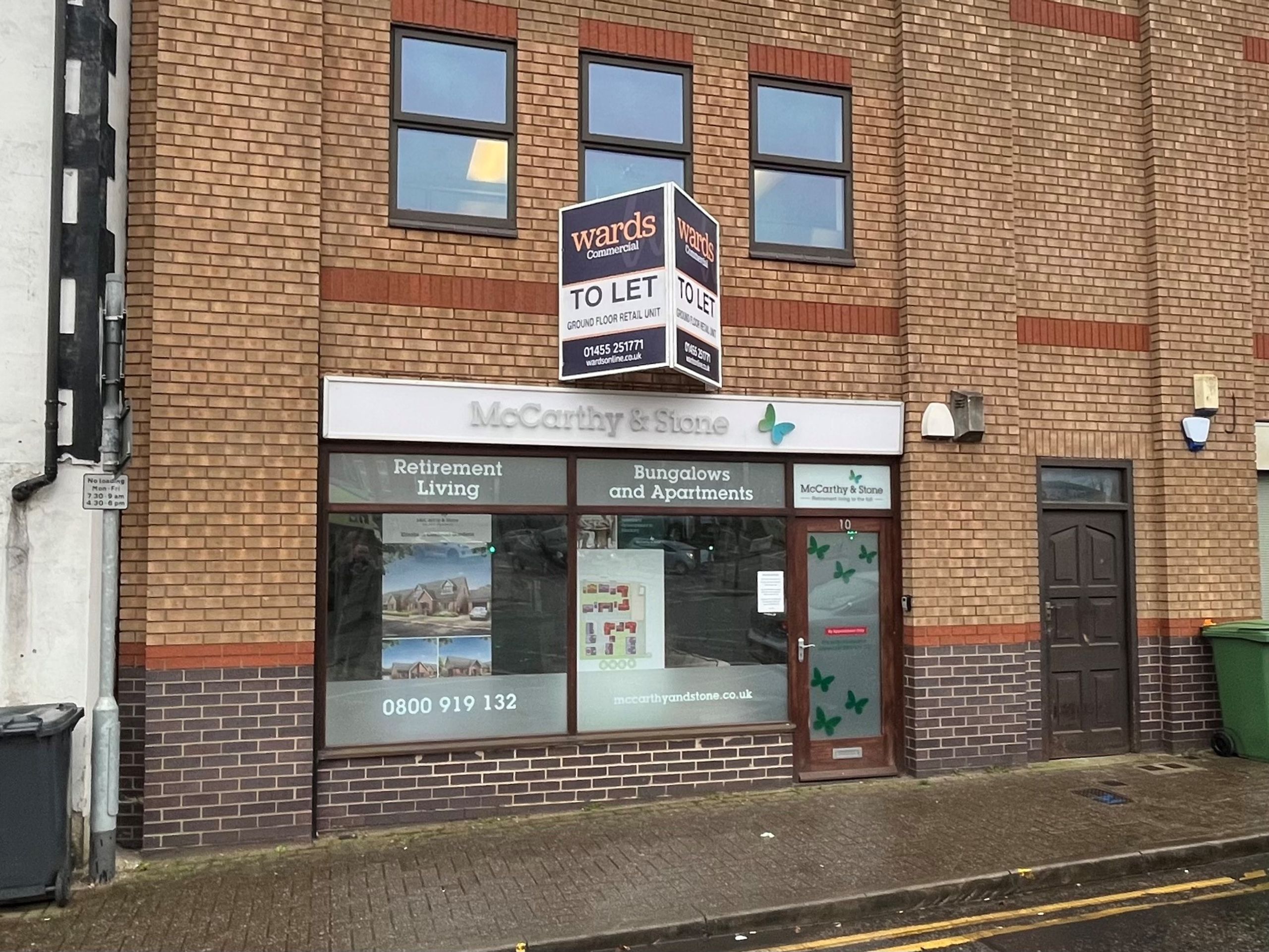 To Let: Catherine House, 10 Coventry Road, Hinckley, Leicestershire ...