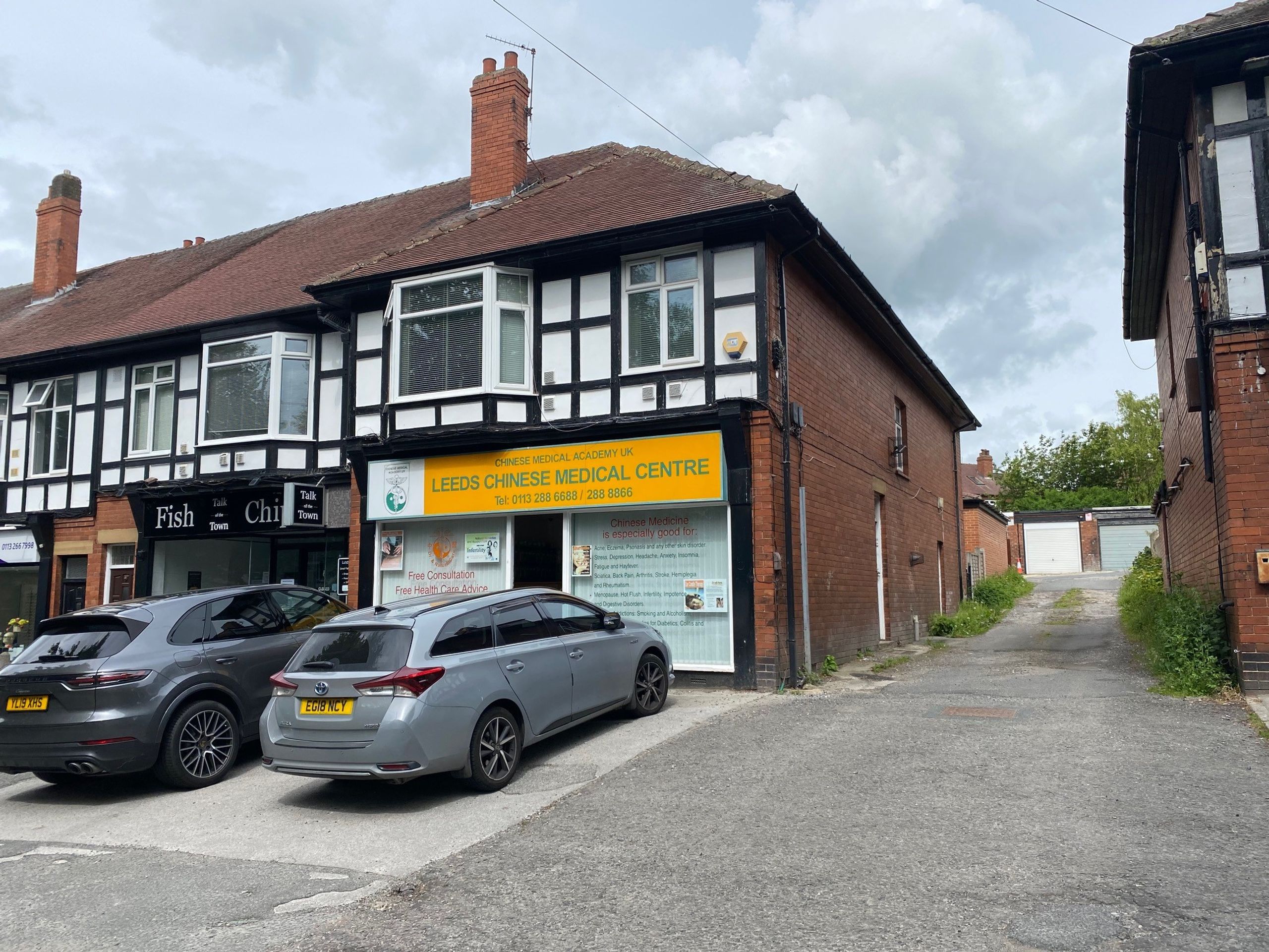 To Let 217, Stainbeck Road, Leeds, West Yorkshire, LS7 2LR PropList