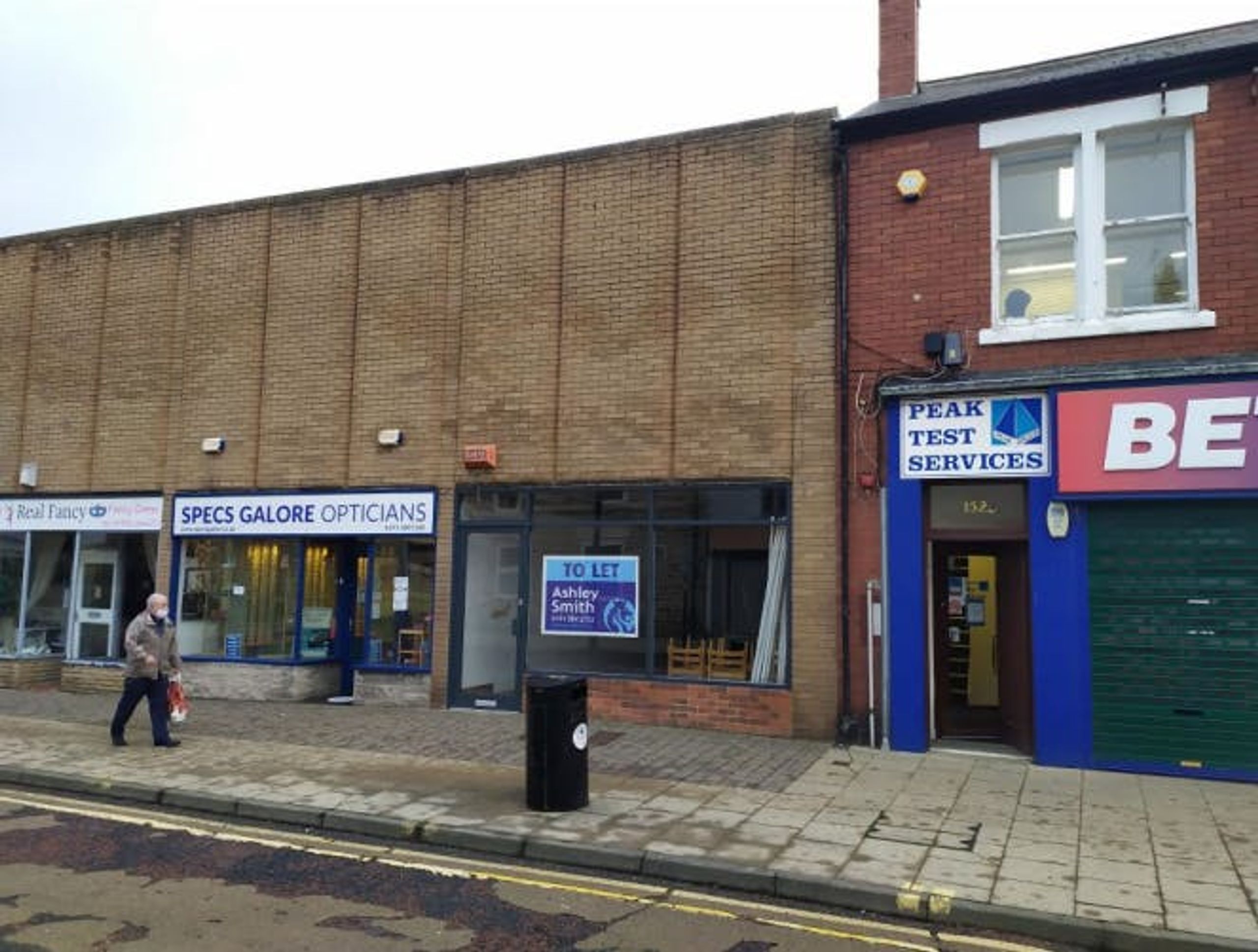 To Let: 150 Front Street, Chester Le Street, DH3 3AY | PropList