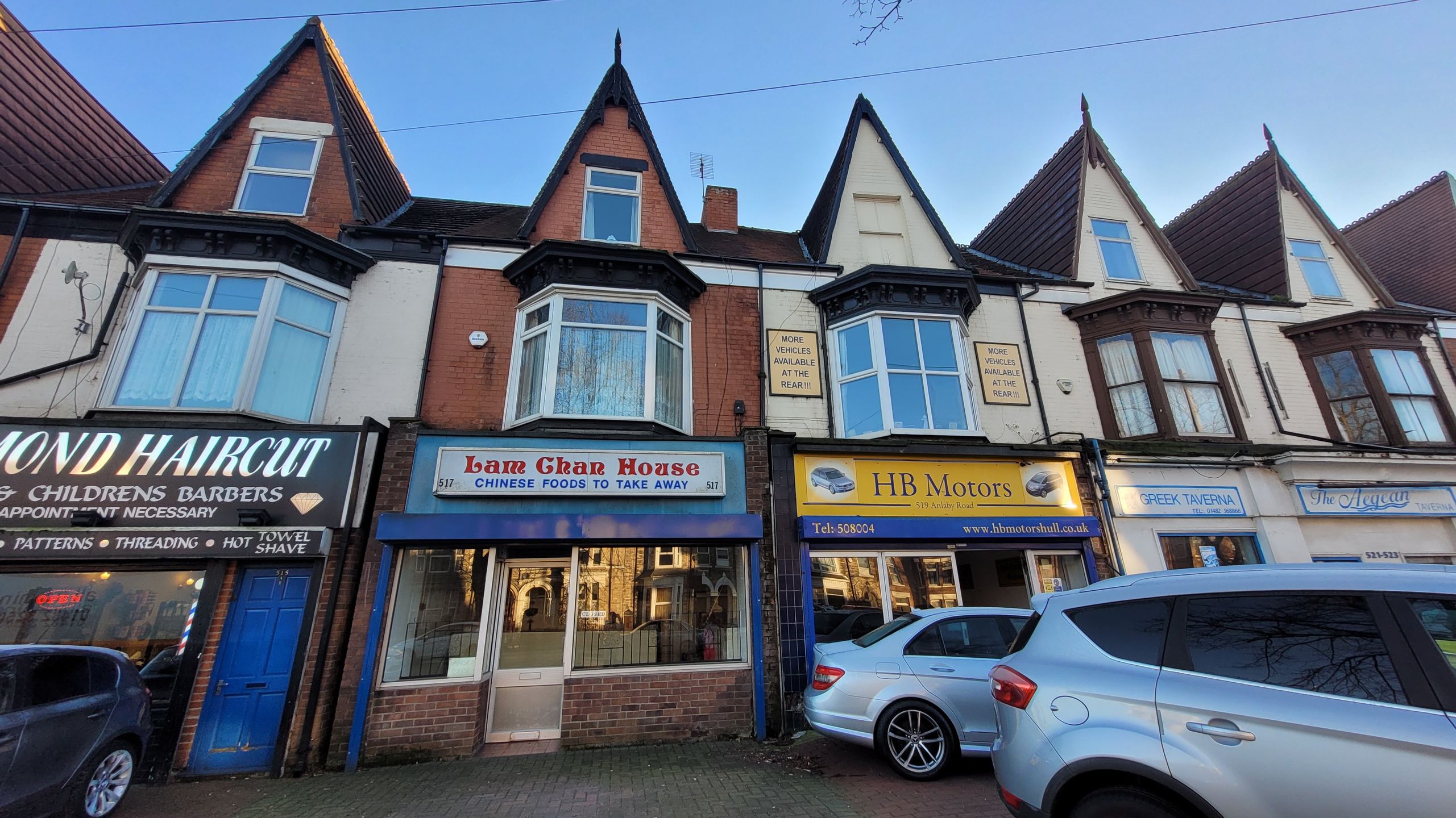 For Sale 517 Anlaby Road, Hull, East Riding Of Yorkshire, HU3 6EN