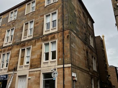 Property Image for 104, West Campbell Street, Glasgow, G2 4TY