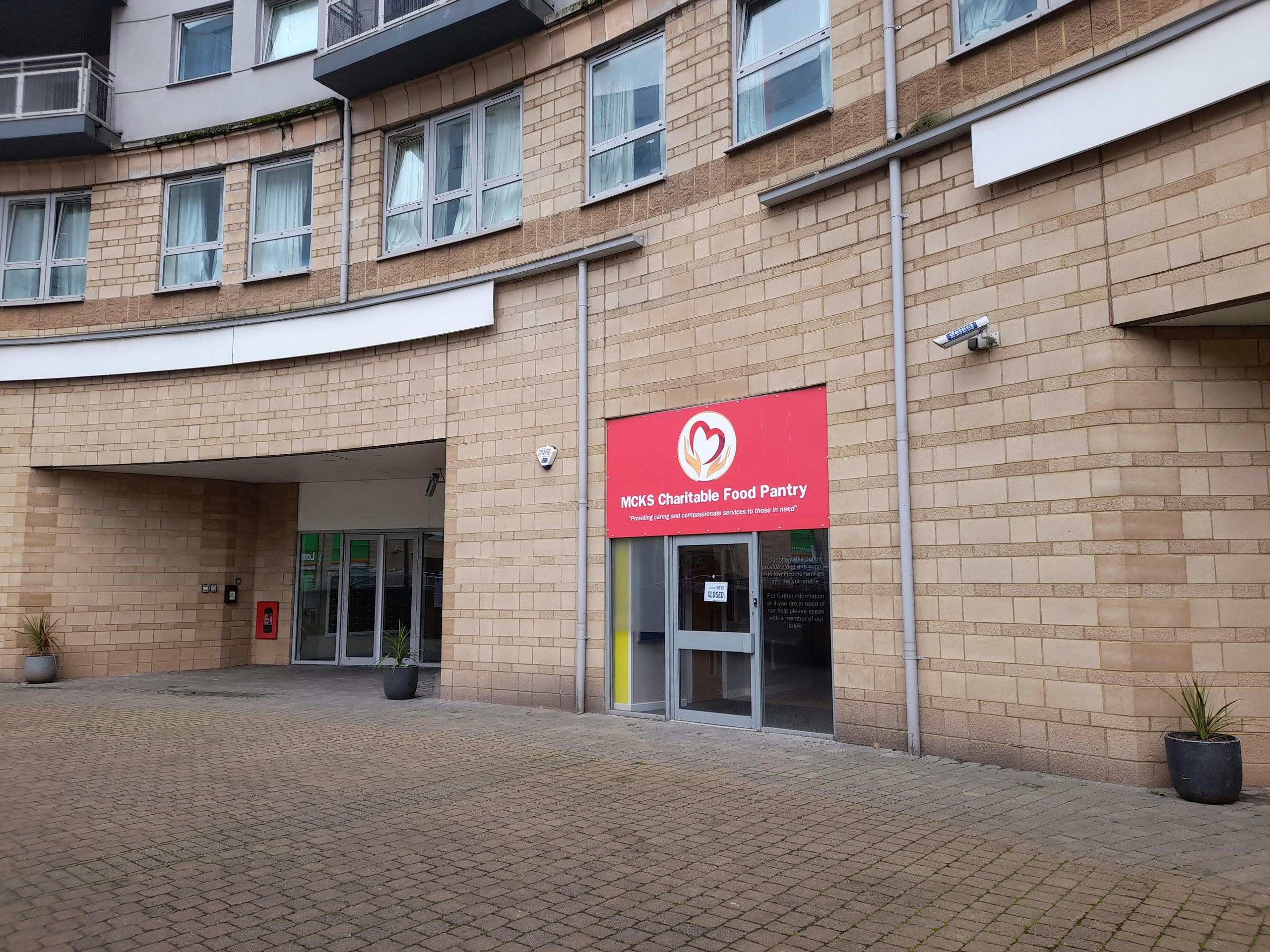 To Let Unit 3, Crown Heights, Alencon Link, Basingstoke, RG21 7SY