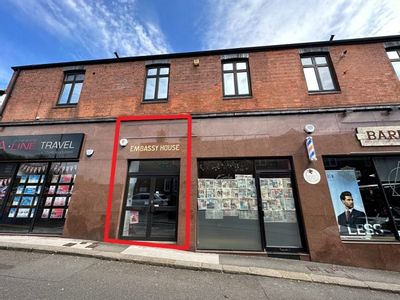 Property Image for 11 Soresby Street, Chesterfield, Chesterfield, Chesterfield, S40 1JW