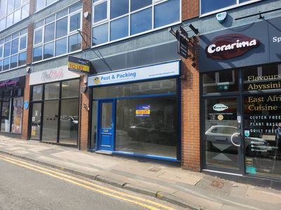 Property Image for 12 Cross Street, Wakefield, Yorkshire, WF1 3BW