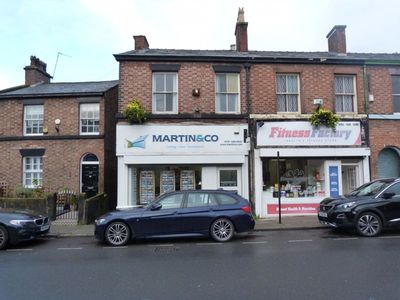 Property Image for 58, Allerton Road, Woolton, Liverpool, Merseyside, L25 7RG