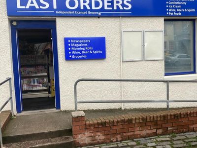 Property Image for Last Orders Convenience Store, 11, St. Katharines Court, Newburgh, Cupar, KY14 6EB