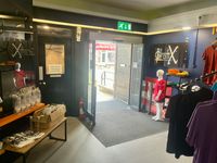 Property Image for 14b & 14c Station Road, Chapeltown, S35 2XH