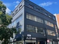 Property Image for 1st Floor, 1 Bastwick Street, Clerkenwell, EC1V 3NU