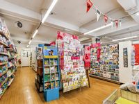 Property Image for Bridge Street, Evesham