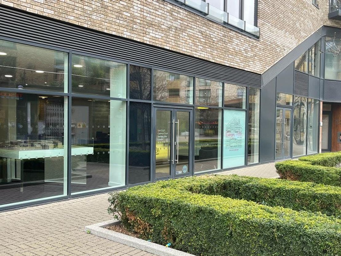 Unit E, Cadmus Court, Seafarer Way, Surrey Quays, SE16 7DW