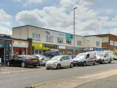 Property Image for K2 House Business Centre, Heathfield Way, Bradley Stoke, Northampton, NN5 7QP