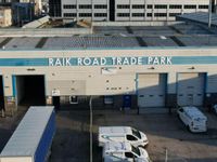 Property Image for Unit 1 Raik Road Trade Park, Aberdeen, Aberdeenshire, AB11 5QL