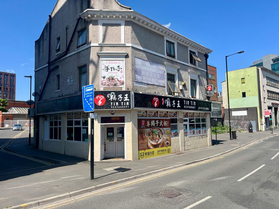 30-32 London Road, Sheffield, S2 4LN