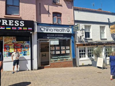 Property Image for 19 Church Street, Basingstoke, RG21 7QG