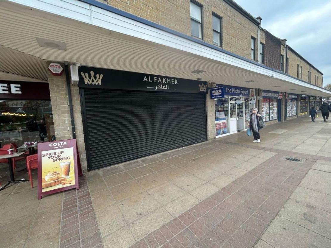 Unit 26, 12 Long Causeway, Dewsbury, Dewsbury, West Yorkshire, WF12 8EN