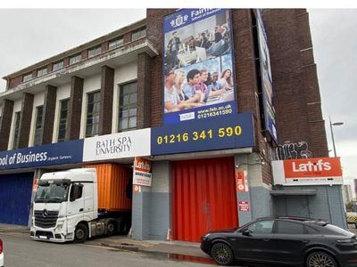 Property Image for 84 Bordesley Street, Birmingham, West Midlands, B5 5PN