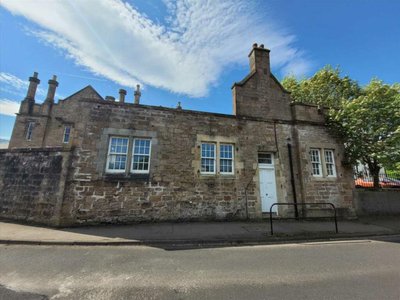Property Image for Former Police Station, Castlehill, Campbeltown PA28