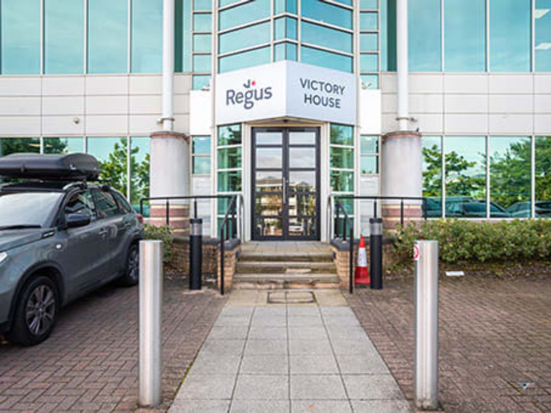 400 Pavilion Drive, Northampton, Northamptonshire, NN4 7PA