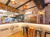 Property Image for 14 High Street, Stroud, Gloucestershire, GL5 1AZ