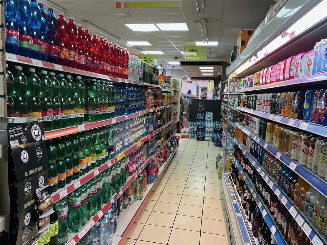 Triangle Supermarket - 1253 Bourges Blvd, Peterborough PE1 2AU