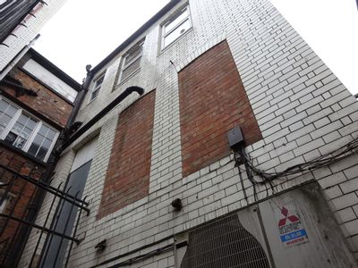 Property Image for 12 Upper Parliament St, Nottingham NG1 2AD - INVESTMENT