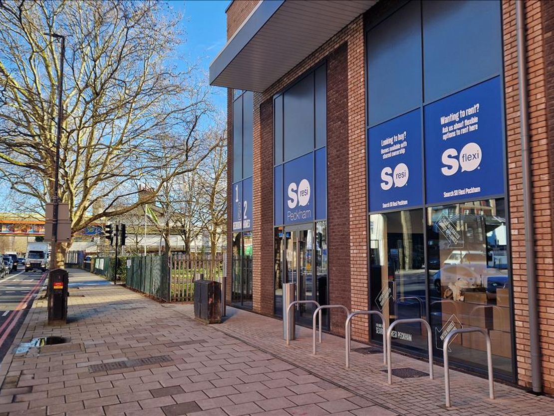 840A Old Kent Rd, London SE15 1NQ