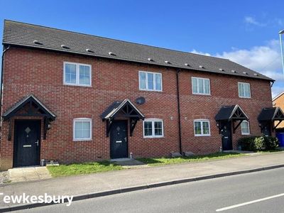 Property Image for The Merlin Portfolio, South West And West Midlands, Gloucester, Gloucestershire, GL1 3NT