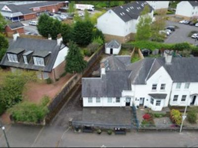 Property Image for 1 Old Glasgow Road, Uddingston, Glasgow, South Lanarkshire, G71 7HF