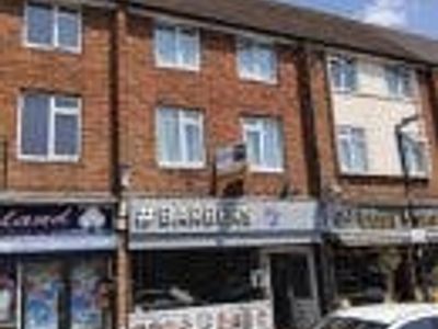 Property Image for 125 Avon Road, Cranham, RM14 1RQ