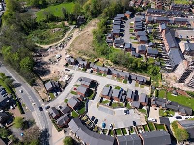 Property Image for Residential Development Site, Kimberley, Kimberley, Nottinghamshire, Nottinghamshire, NG16 2YX