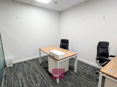 Property Image for Office 112 The Quadrant, Nuart Road, Beeston, Nottingham, Nottinghamshire, NG9 2NH