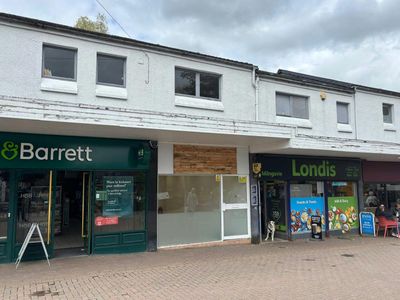 Property Image for 12 Douglas Street, Milngavie, G62 6PB
