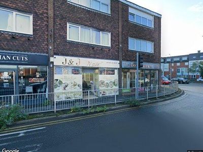 Property Image for 2 White Lion Street, Stafford, ST17 4BW