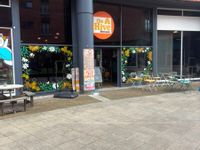 Property Image for Unit C8 Eagles Meadow Shopping Centre, Wrexham, Wrexham, North Wales, LL13 8DG