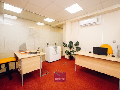 Property Image for Sabik 20 St. Christophers Way, Pride Park, Derby, Derbyshire, DE24 8JY