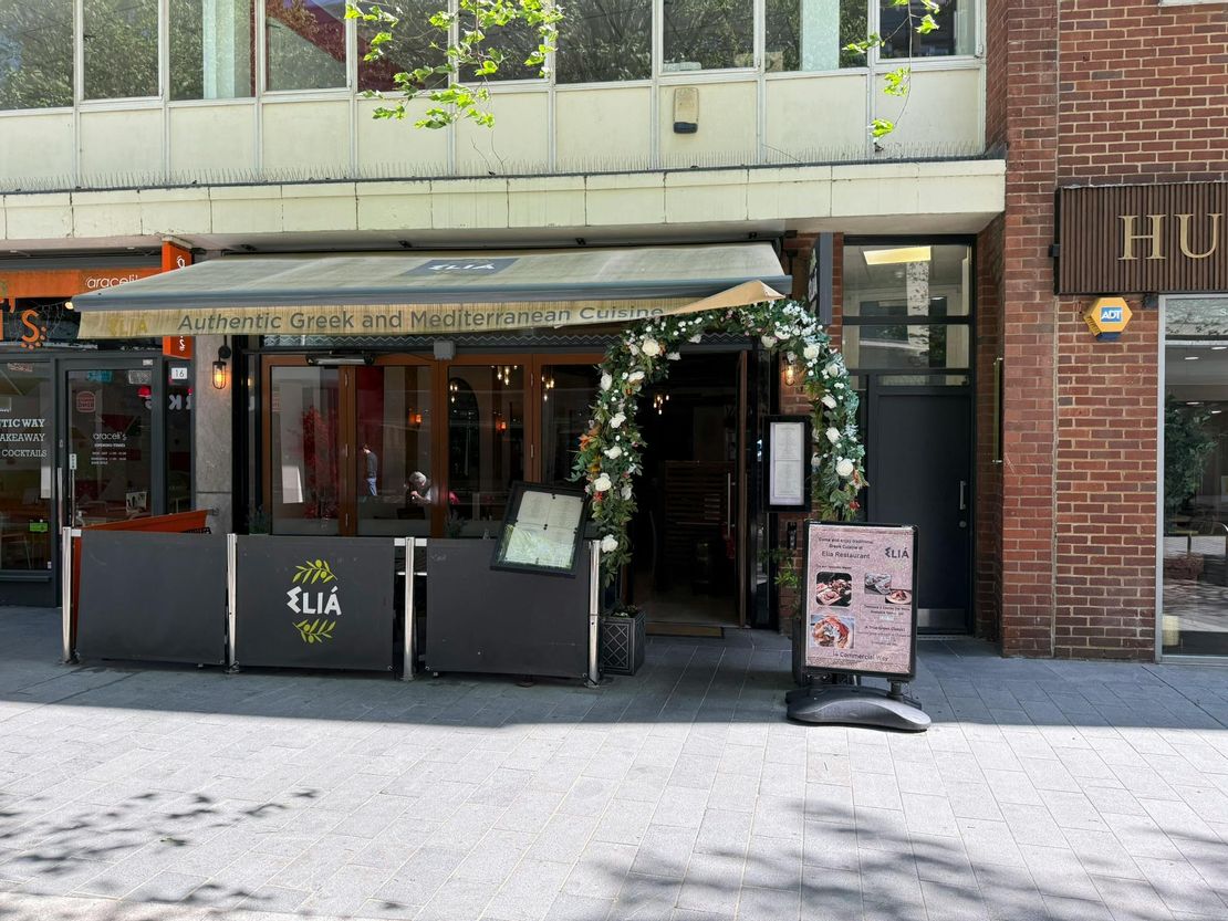 14 Commercial Way, Woking, GU21 6ET