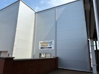 Property Image for Unit E Jennison St, Bulwell, Nottingham