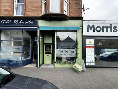 Property Image for 96 West Princes Street, Helensburgh, G84 8XD