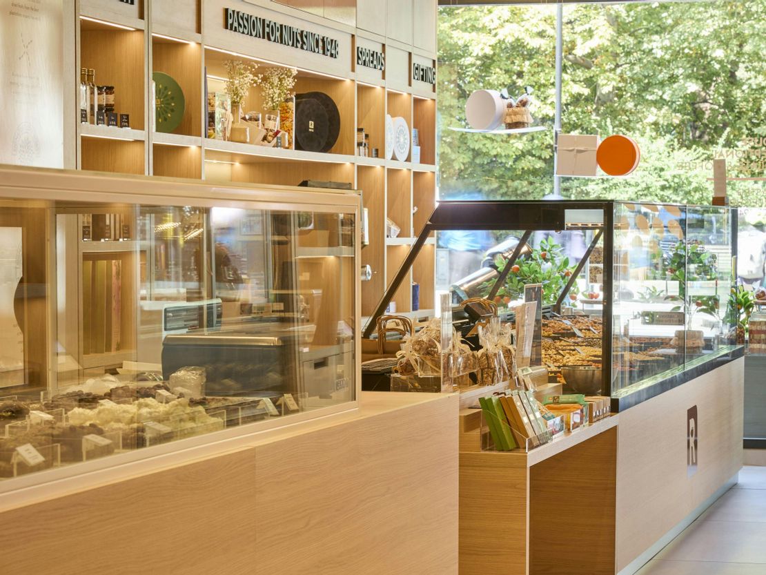 217 Brompton Road, London, SW3 2EJ