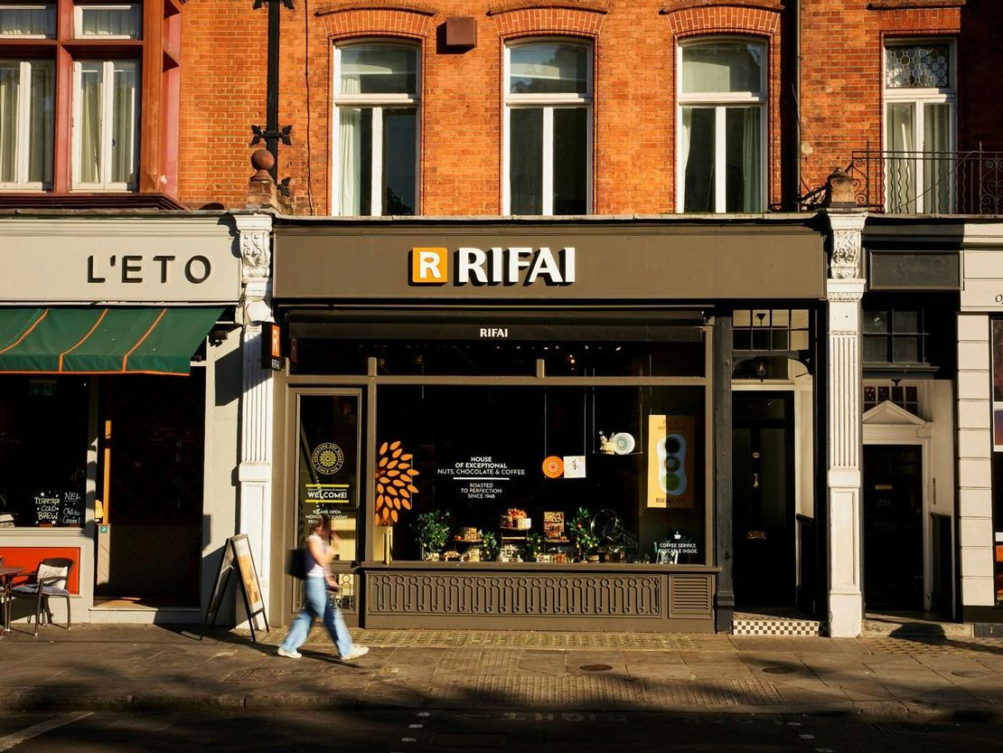 217 Brompton Road, London, SW3 2EJ