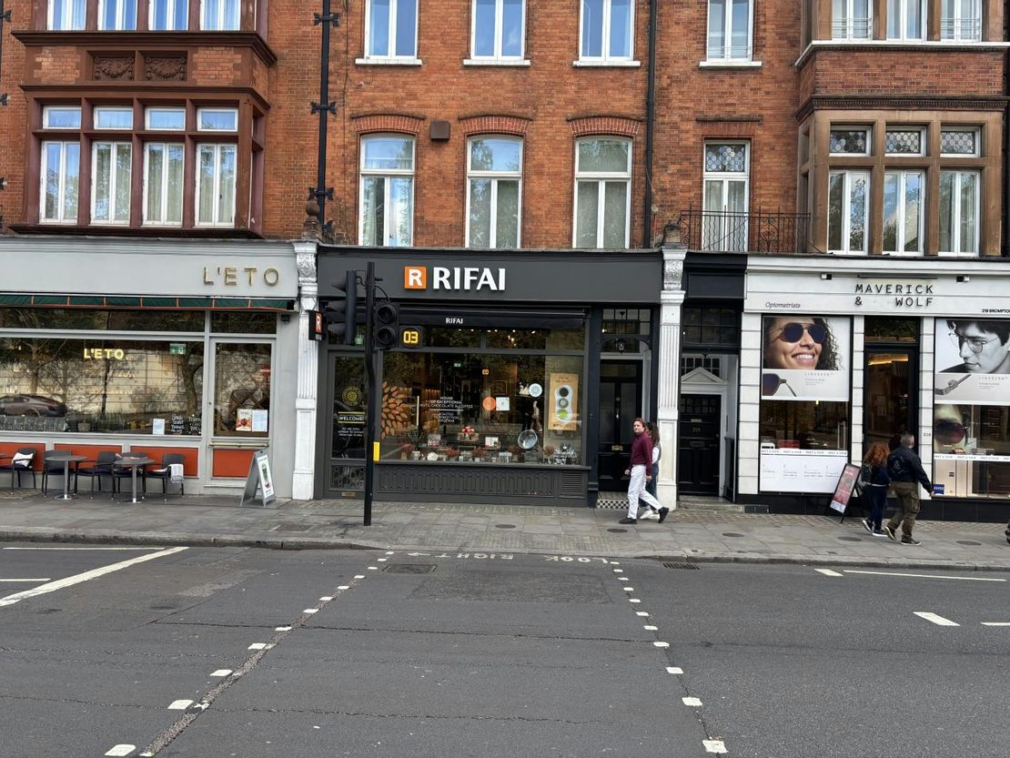 217 Brompton Road, London, SW3 2EJ
