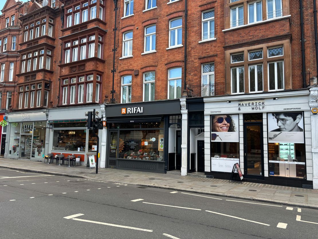 217 Brompton Road, London, SW3 2EJ