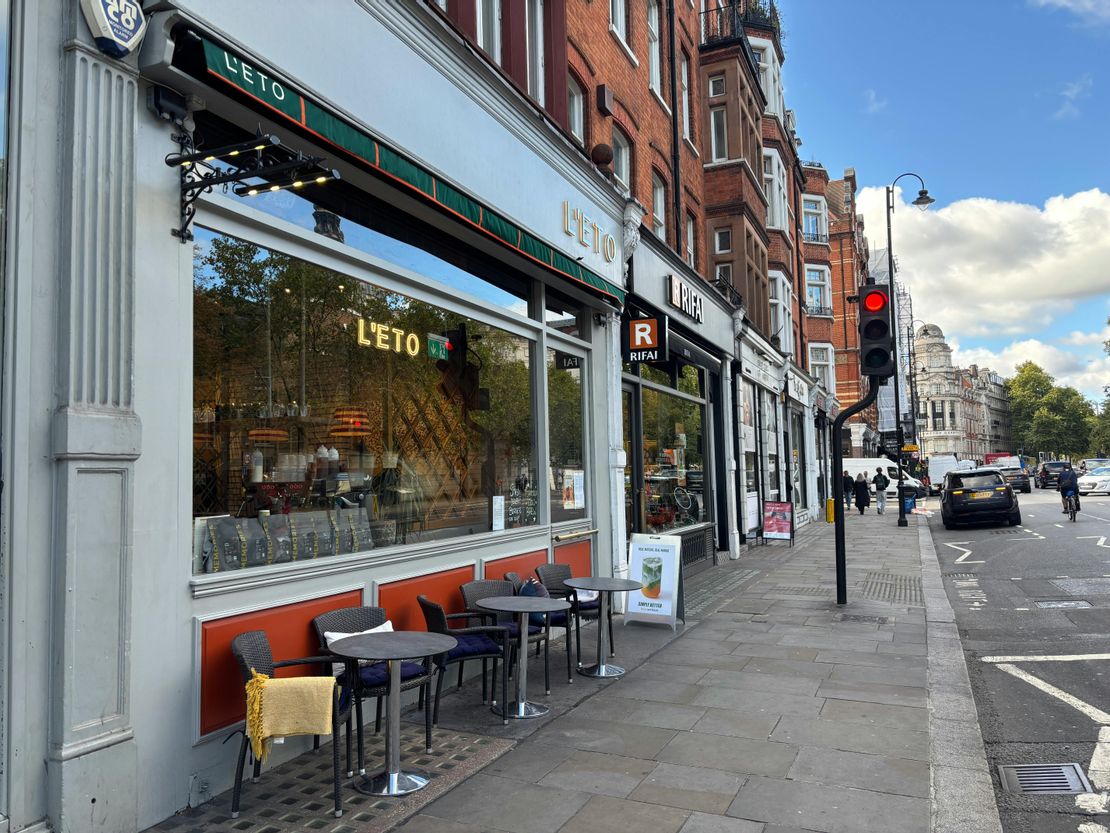 217 Brompton Road, London, SW3 2EJ