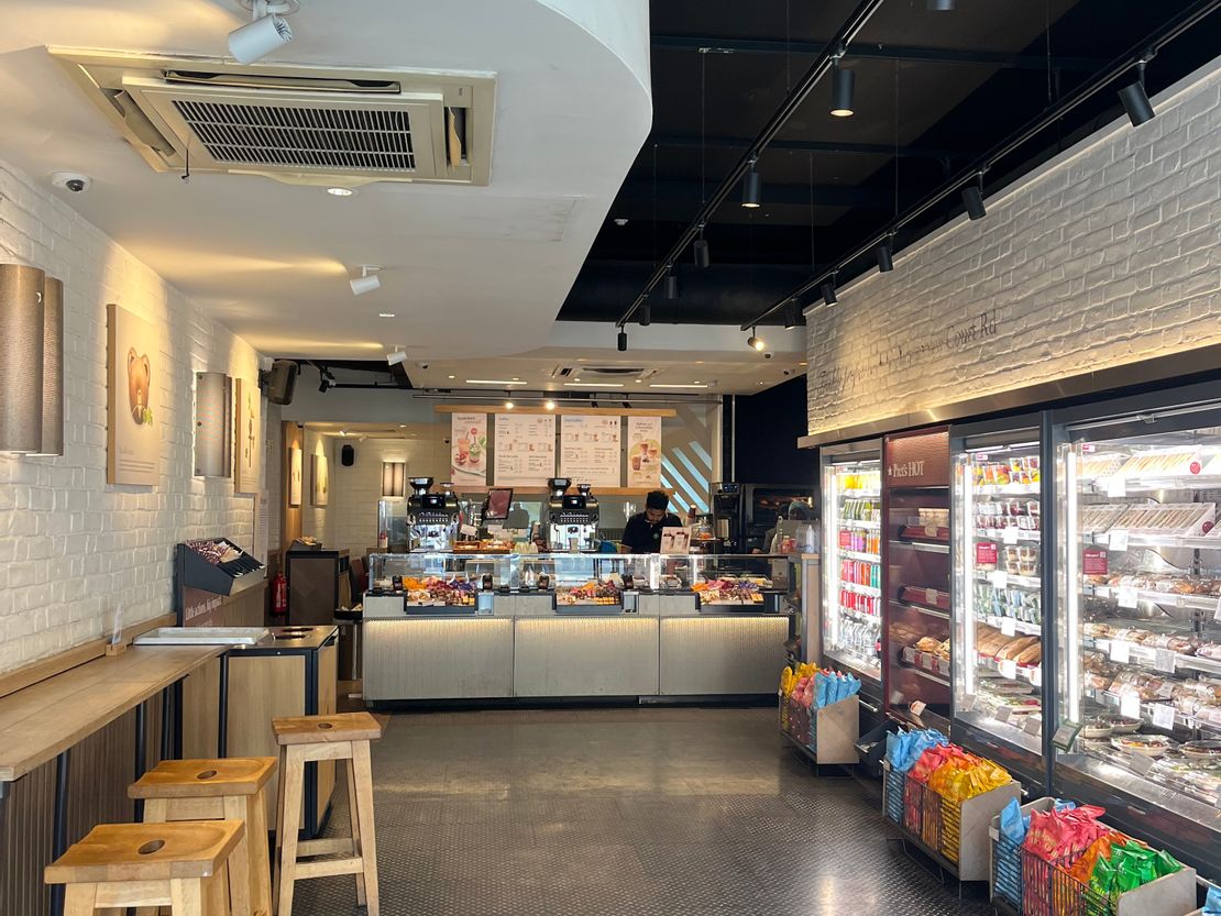 67 Tottenham Court Road, London, W1T 2EY