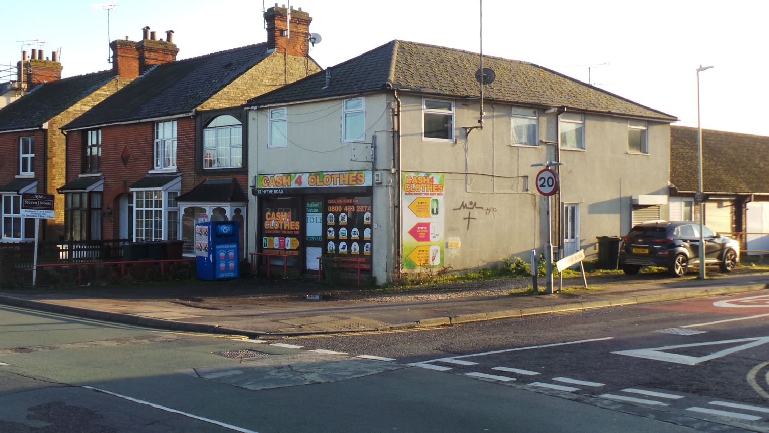 To Let 312 Hythe Road, Ashford, Kent, TN24 0QH PropList