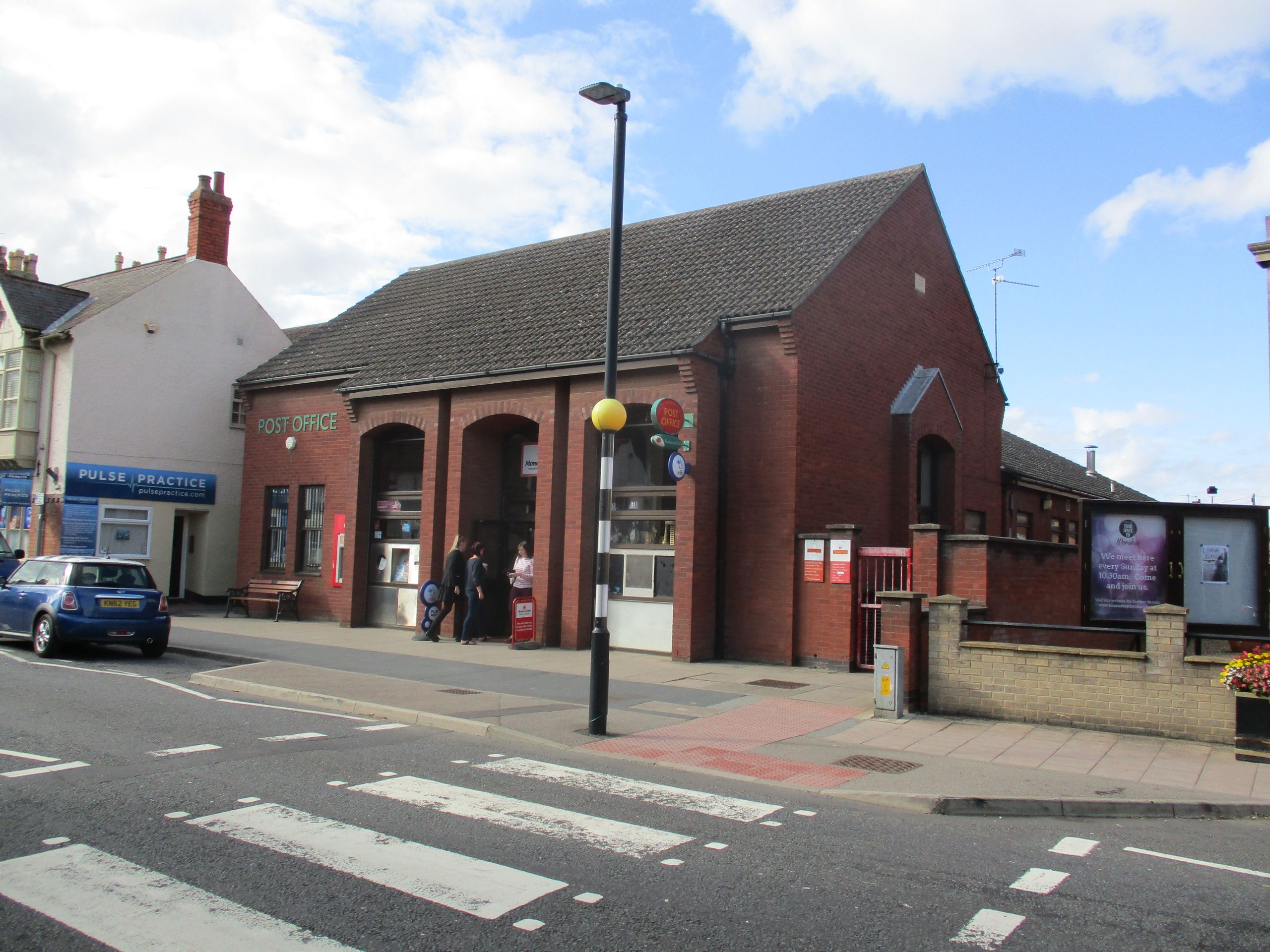 To Let Former Post Office, West Street, Bourne, Lincolnshire, PE10 9DH