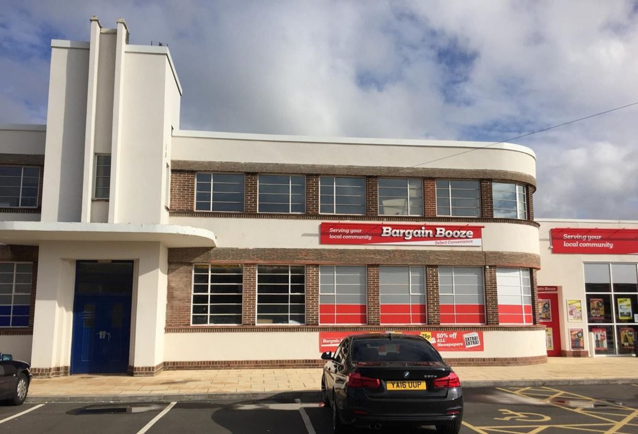 To Let Unit B, Wiltshire Road, Chaddesden, Derby, Derbyshire, DE21 6EZ