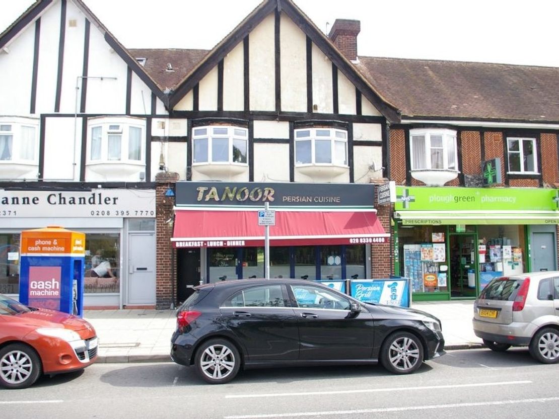 360 Malden Rd, Worcester Park KT4 7NW, UK